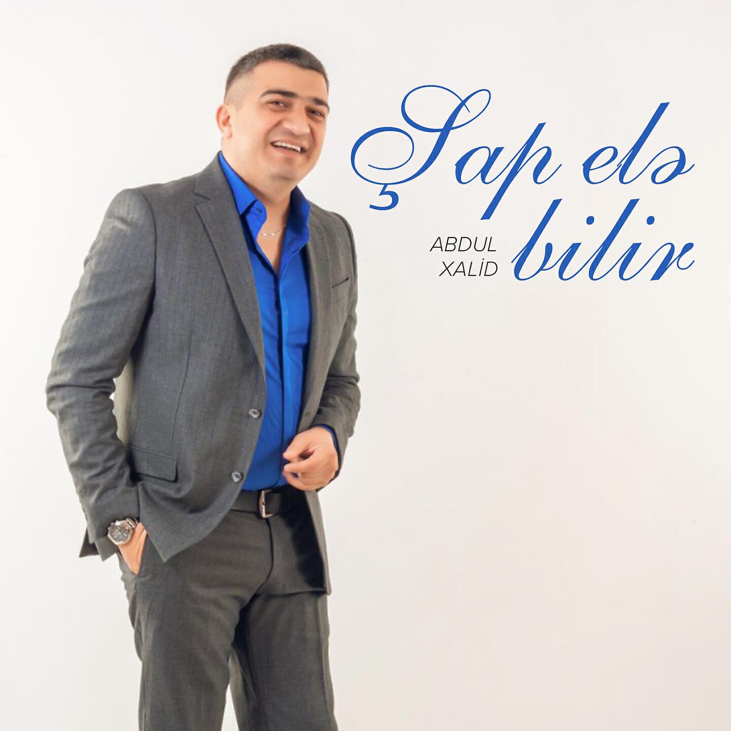 Релиз Şap Elə Bilir