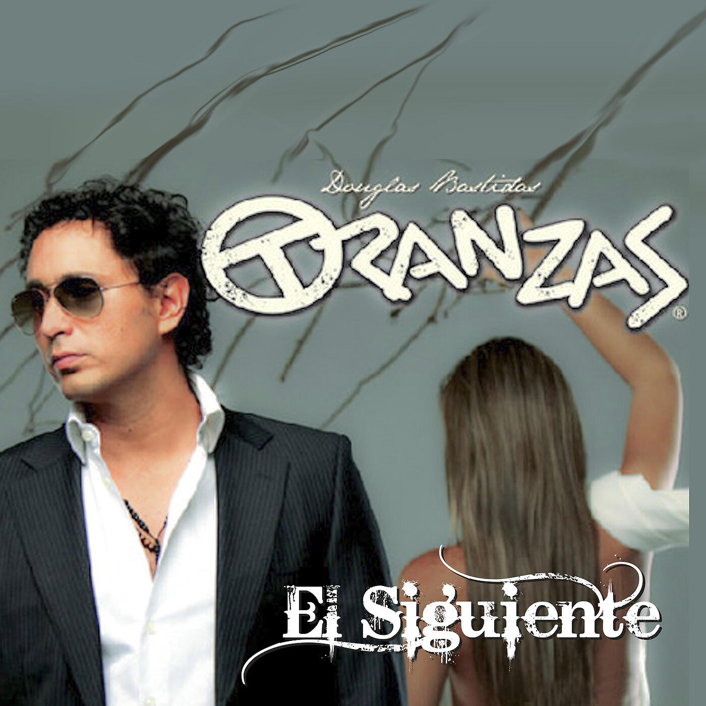 Релиз El Siguiente
