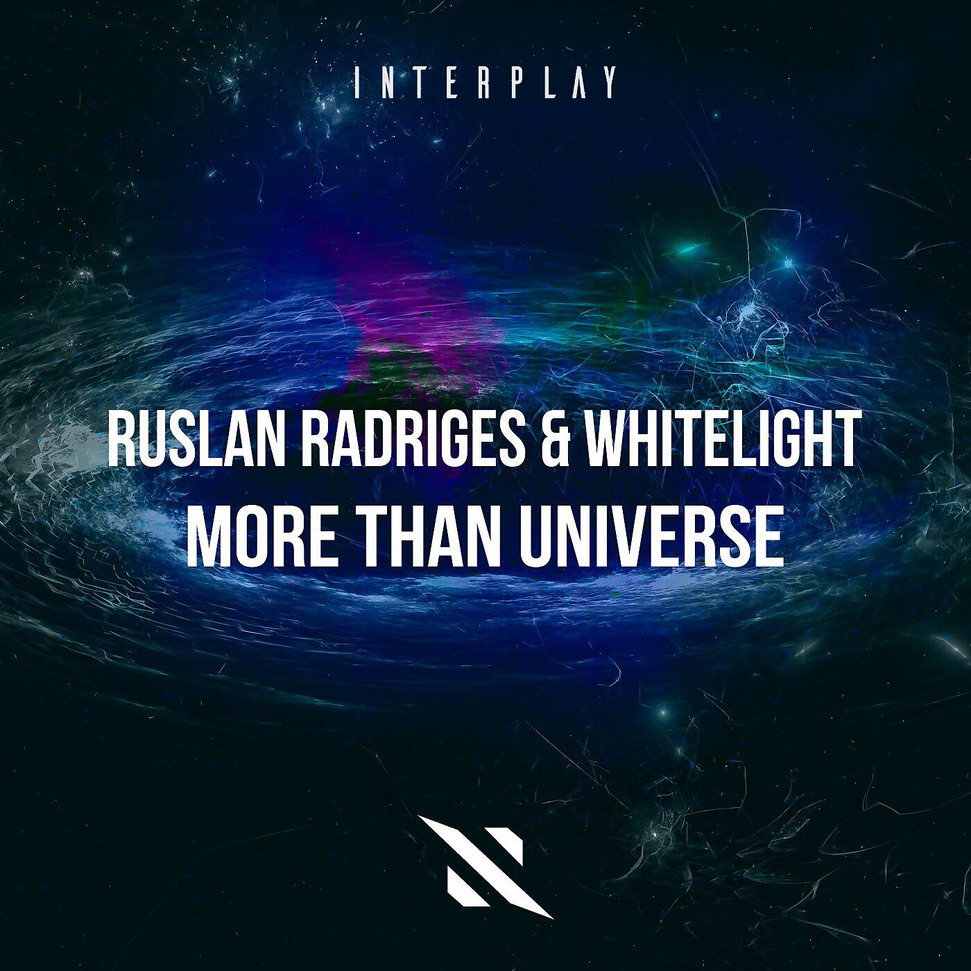 Релиз More Than Universe