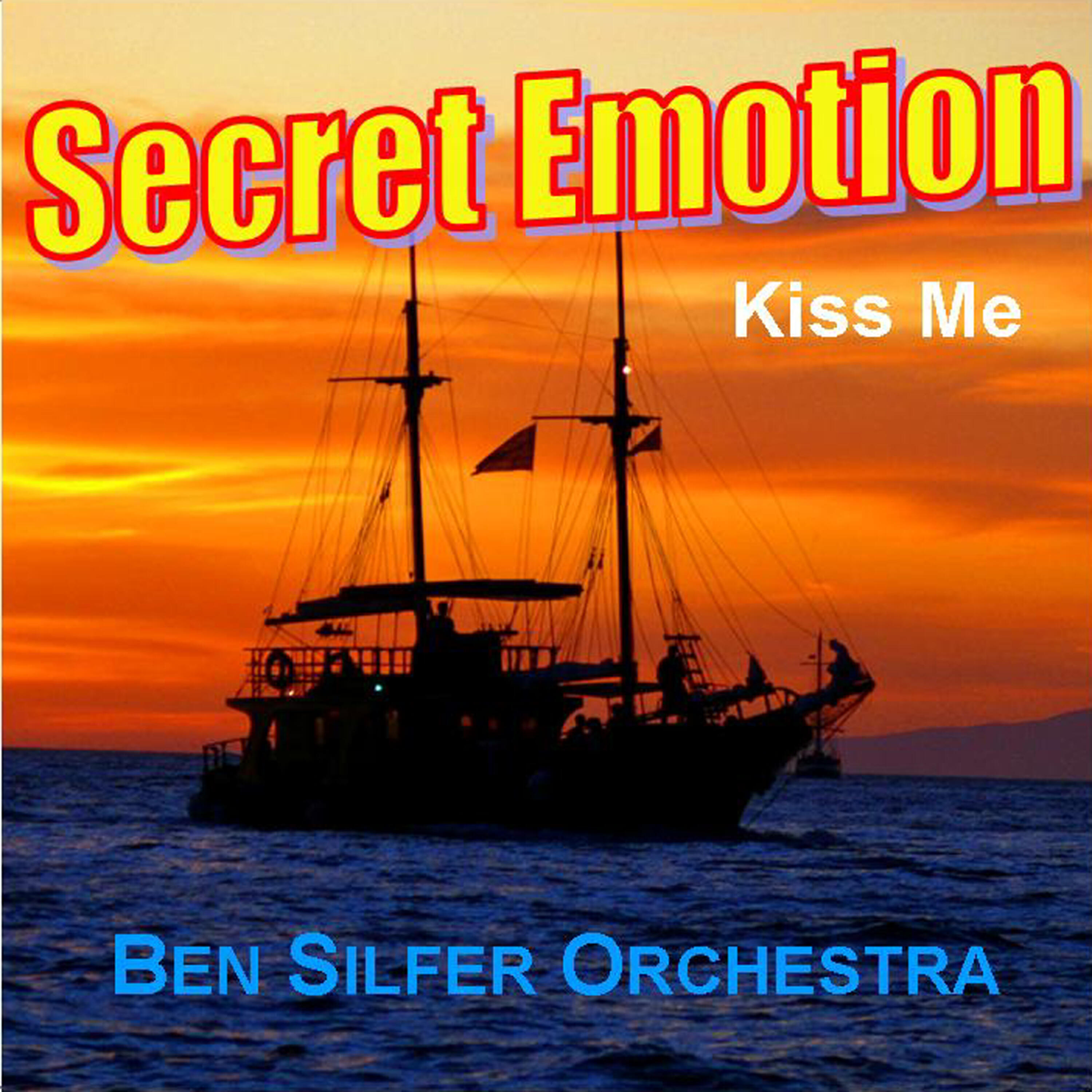 Релиз Secret Emotion / Kiss Me