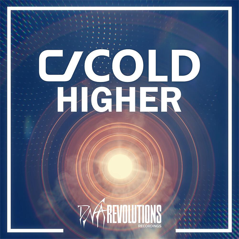 Релиз Higher
