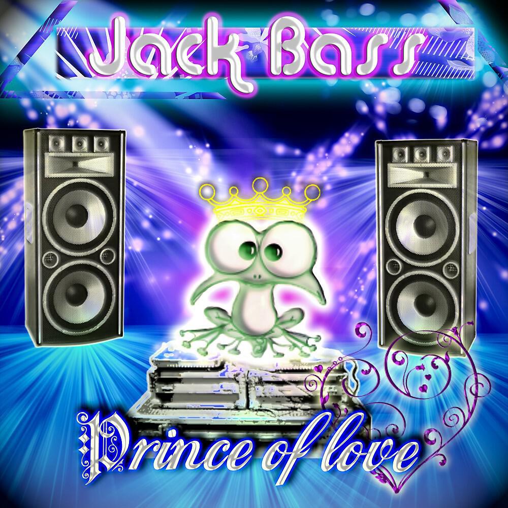 Релиз Prince Of Love
