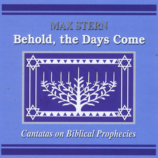 Трек Behold, The Days Come