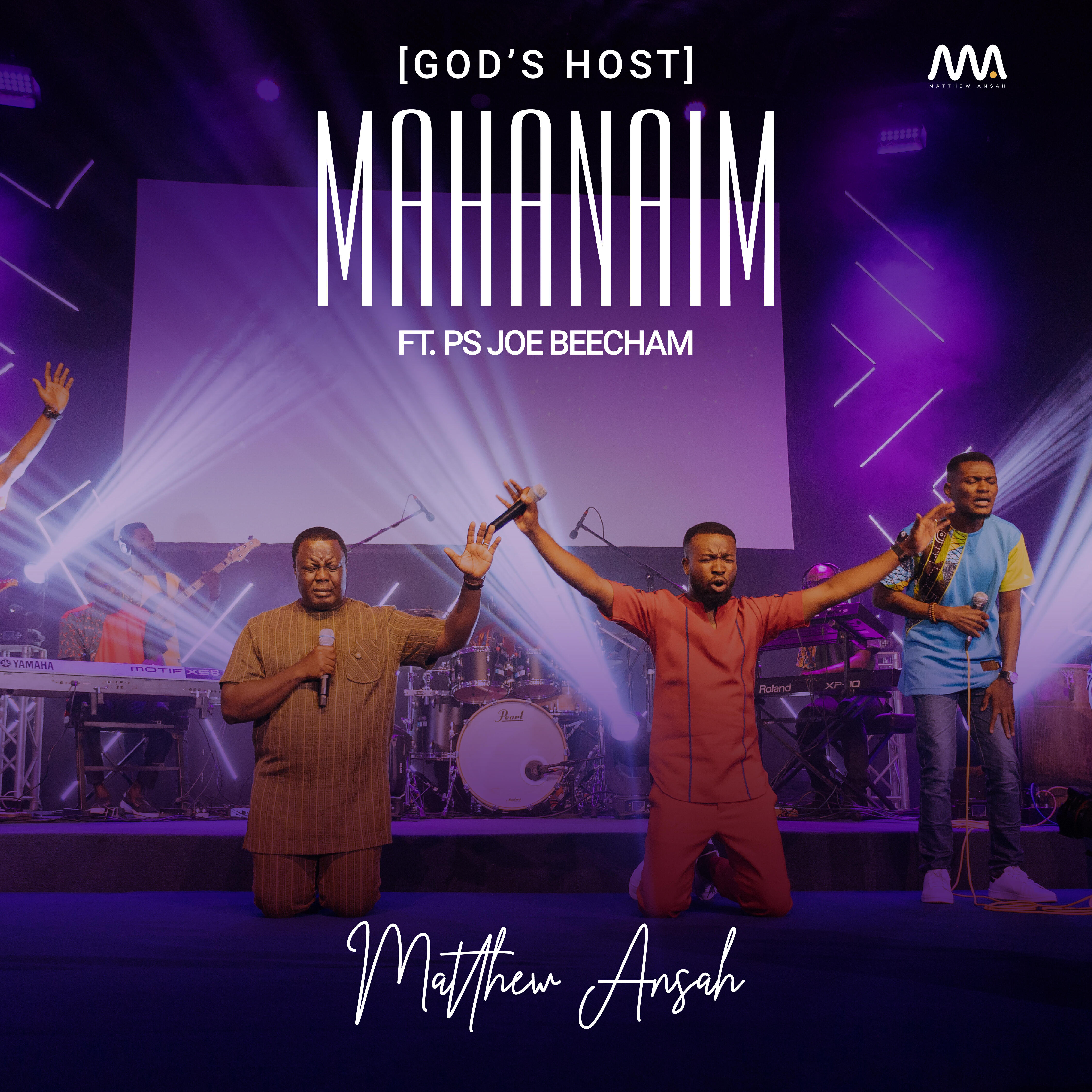 Релиз Mahanaim