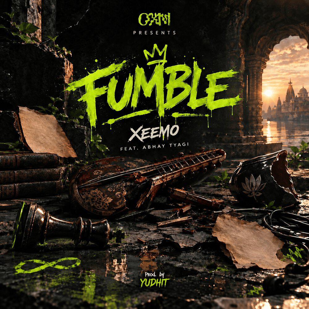 Релиз FUMBLE