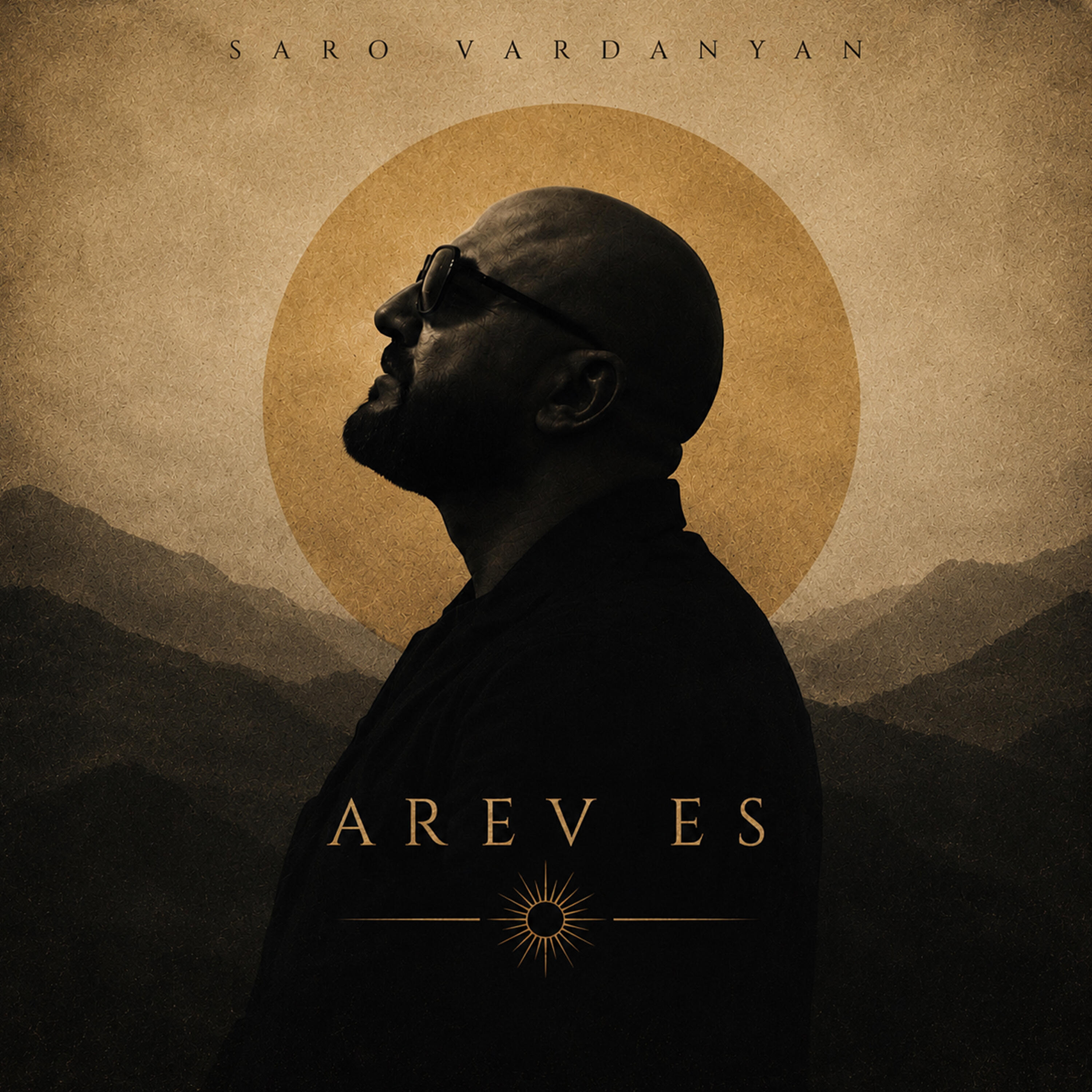 Релиз Arev es