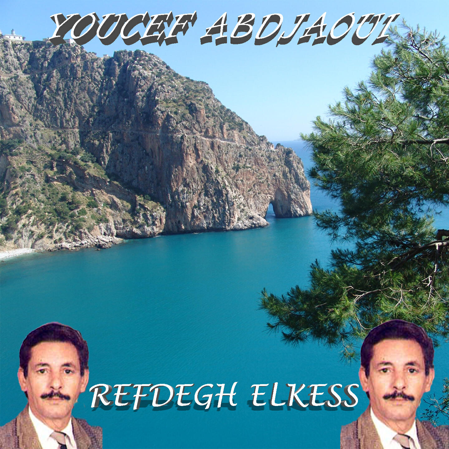 Релиз Refdegh Elkess