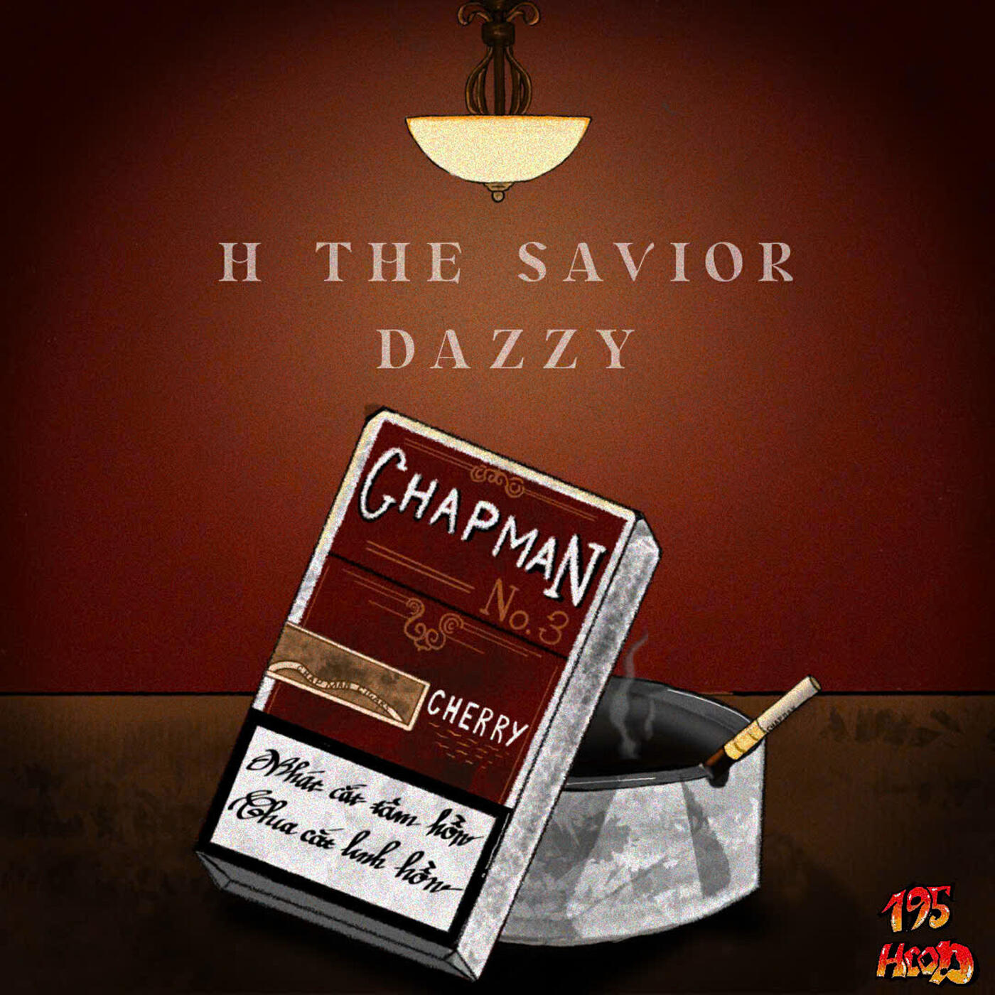 Релиз Chapman