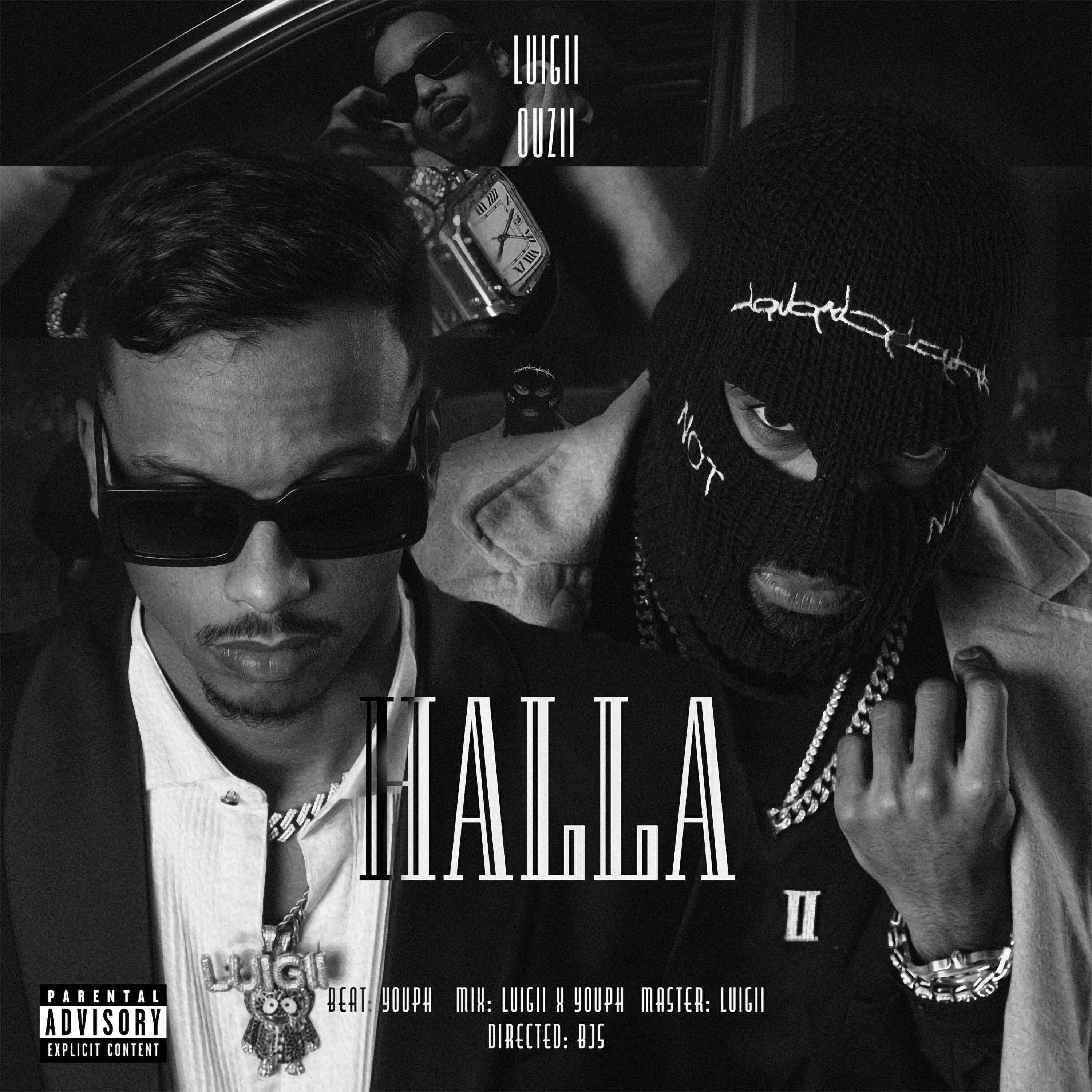 Релиз Halla