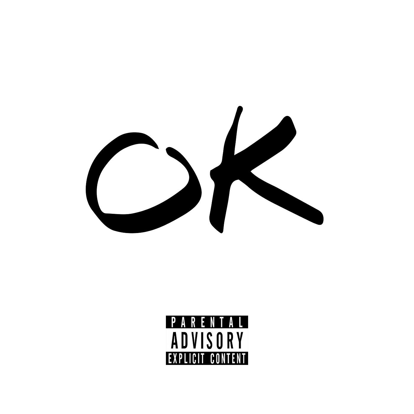 Релиз Ок