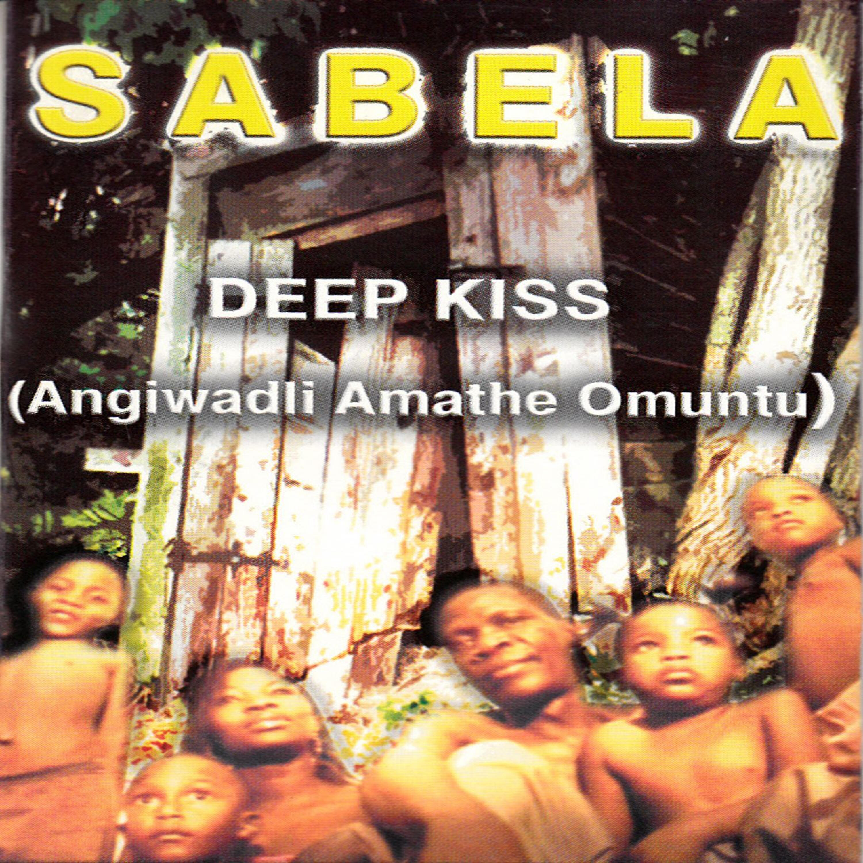 Релиз Deep Kiss (Angiwadli Amathe Omuntu)