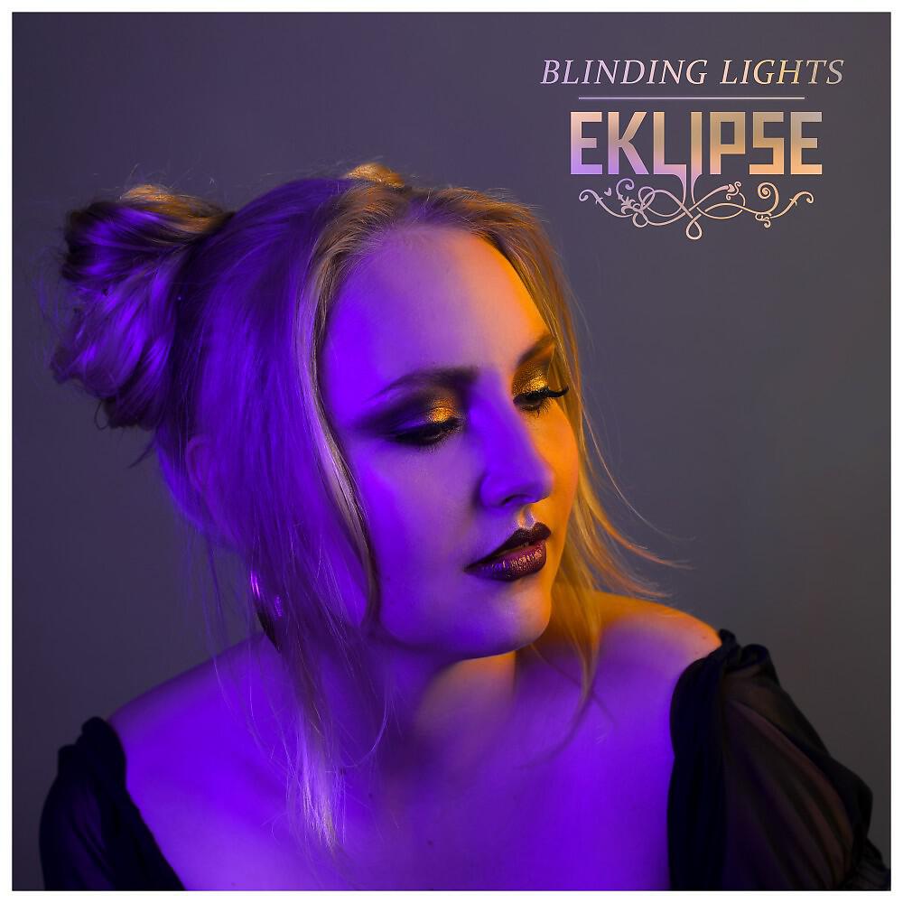 Релиз Blinding Lights