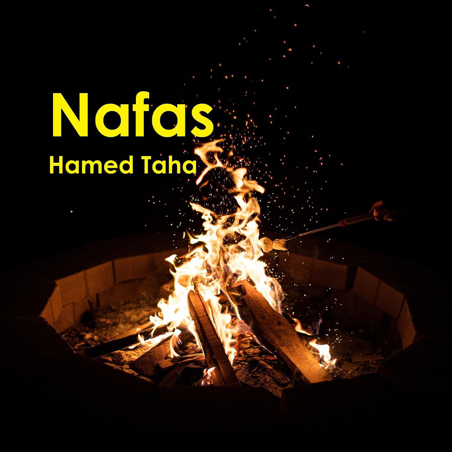 Релиз Nafas