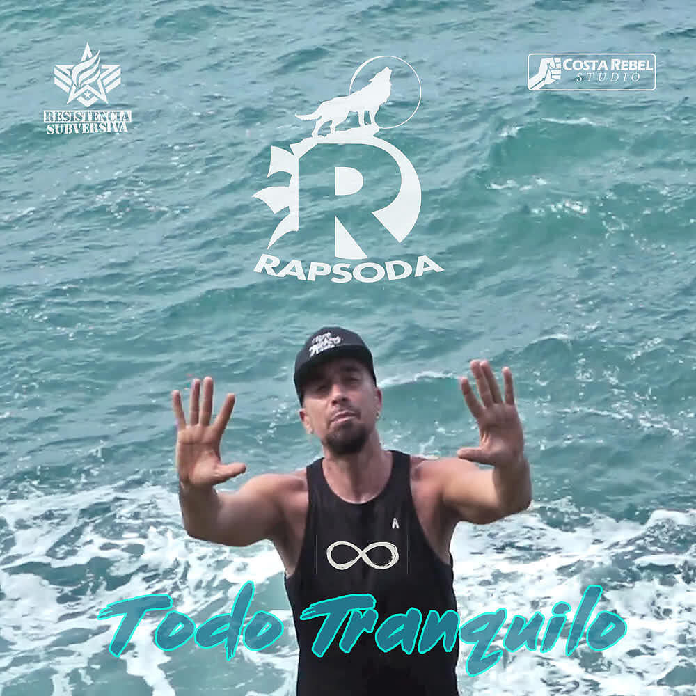 Релиз Todo Tranquilo