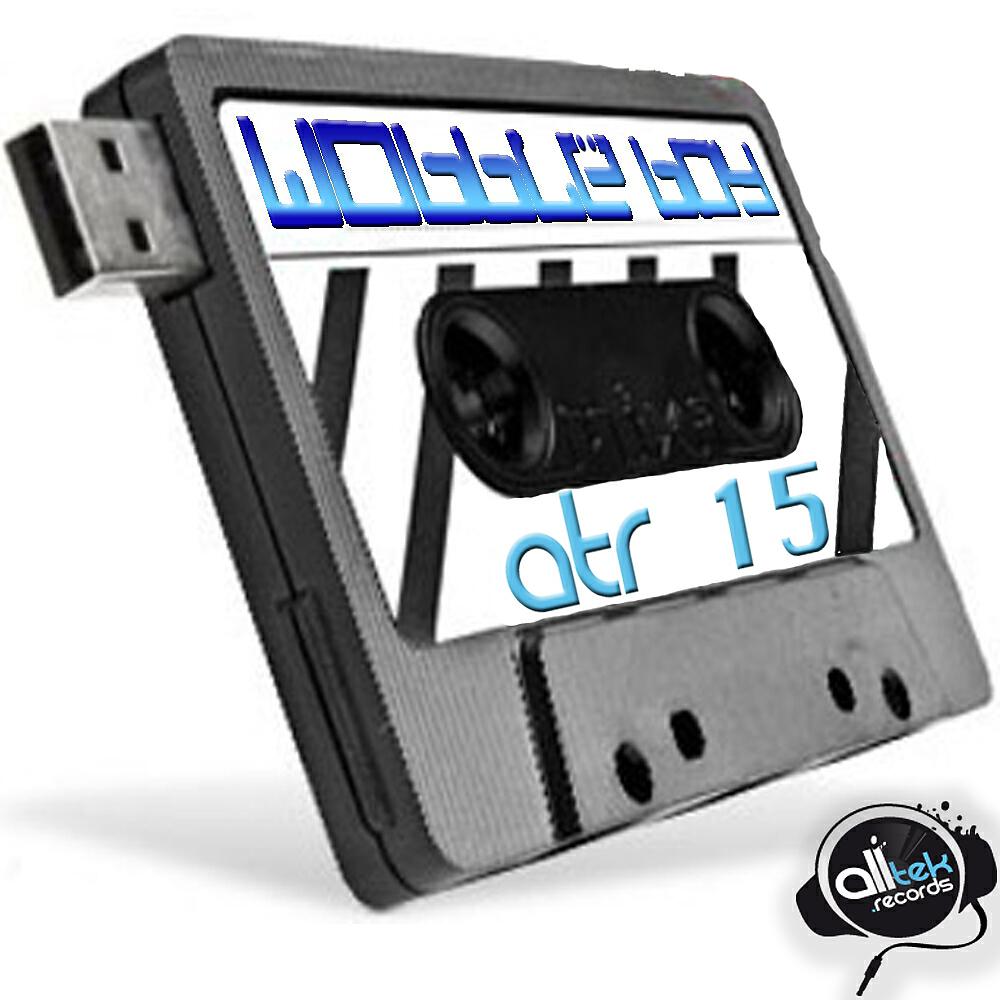 Релиз Atr 15