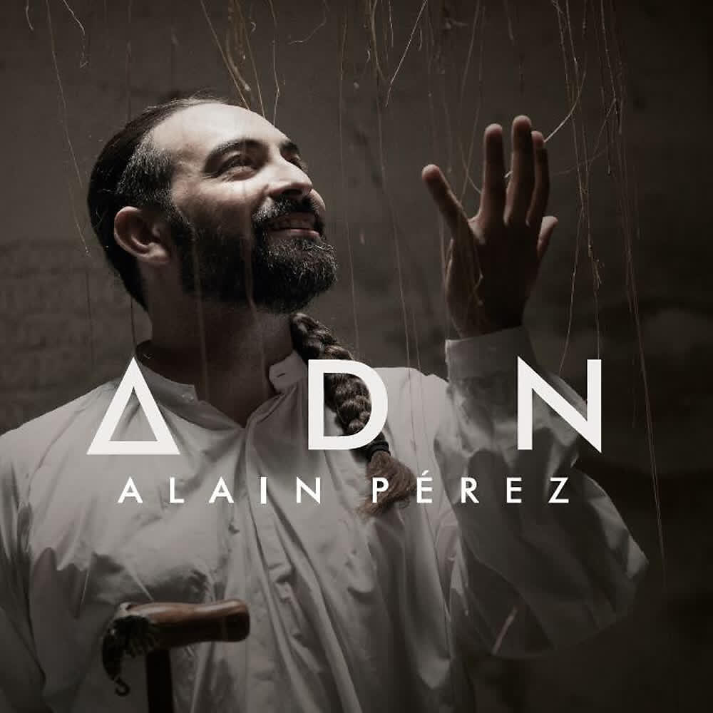 Релиз ADN