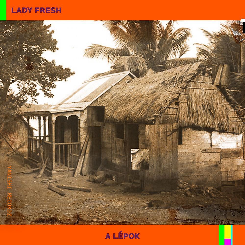 Релиз A lépok