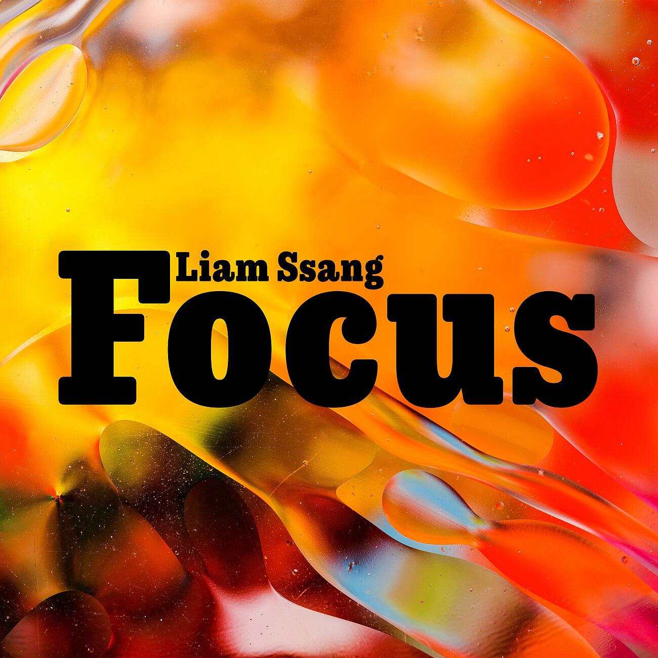 Liam Ssang