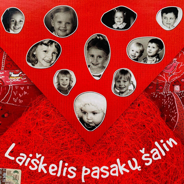 Скачать песню Džimba, Eva, Viktorija, Taja - Laiškelis Pasakų Šalin - Dance Mix бесплатно в MP3 для Android и iOS