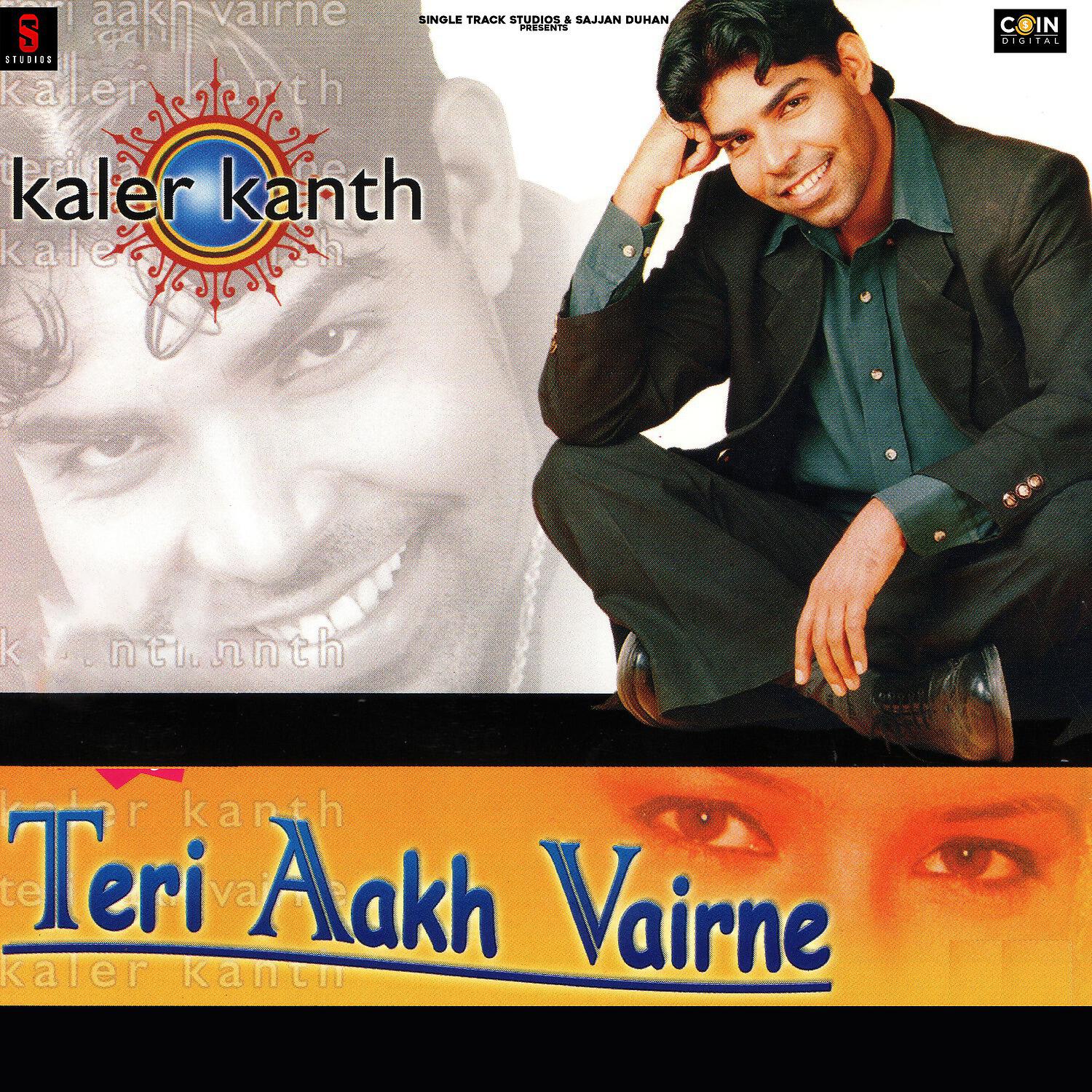 Релиз Teri Aakh Vairne