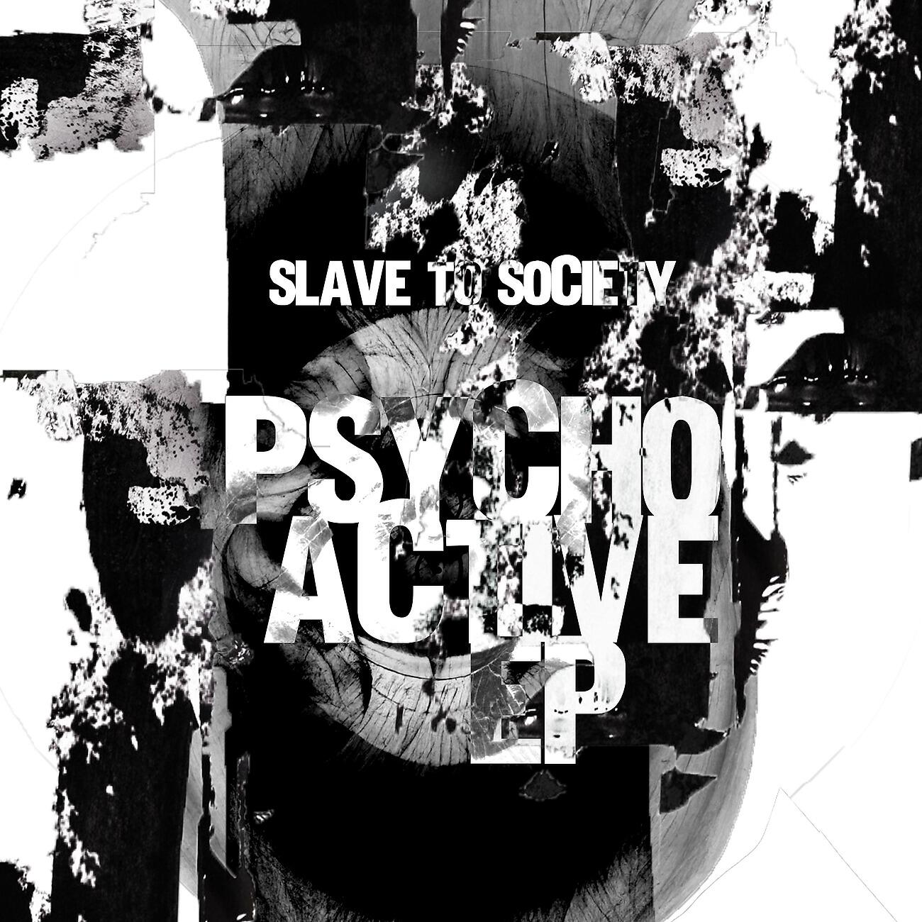 Релиз Psychoactive EP