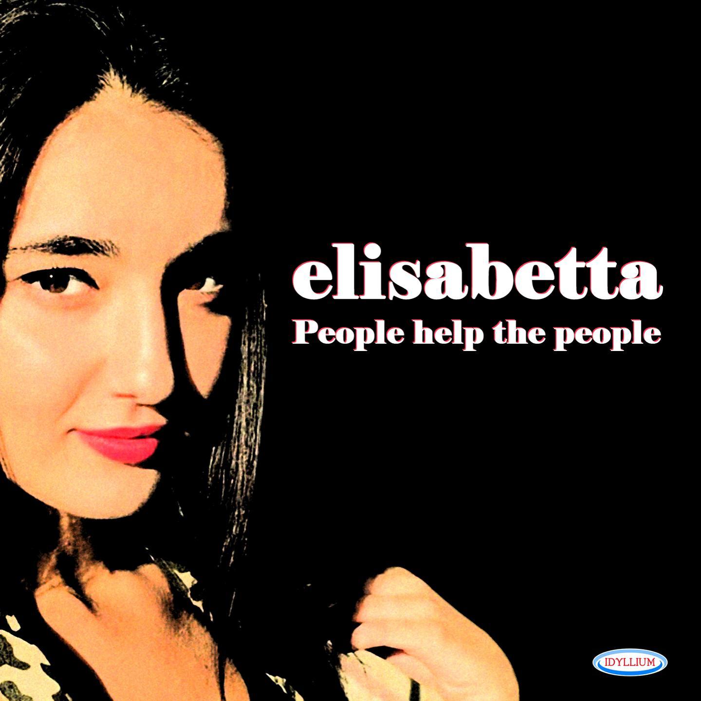 Релиз People Help the People