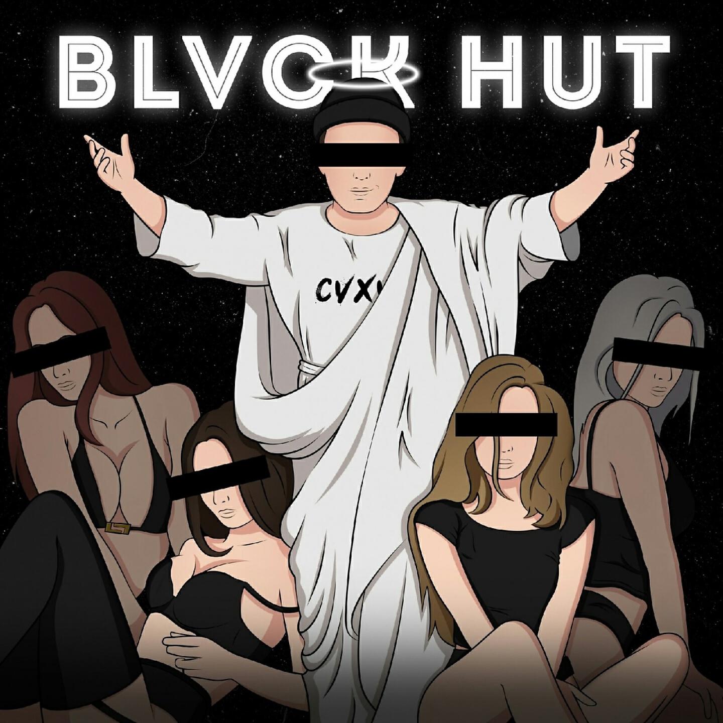 Трек Blvck Hut