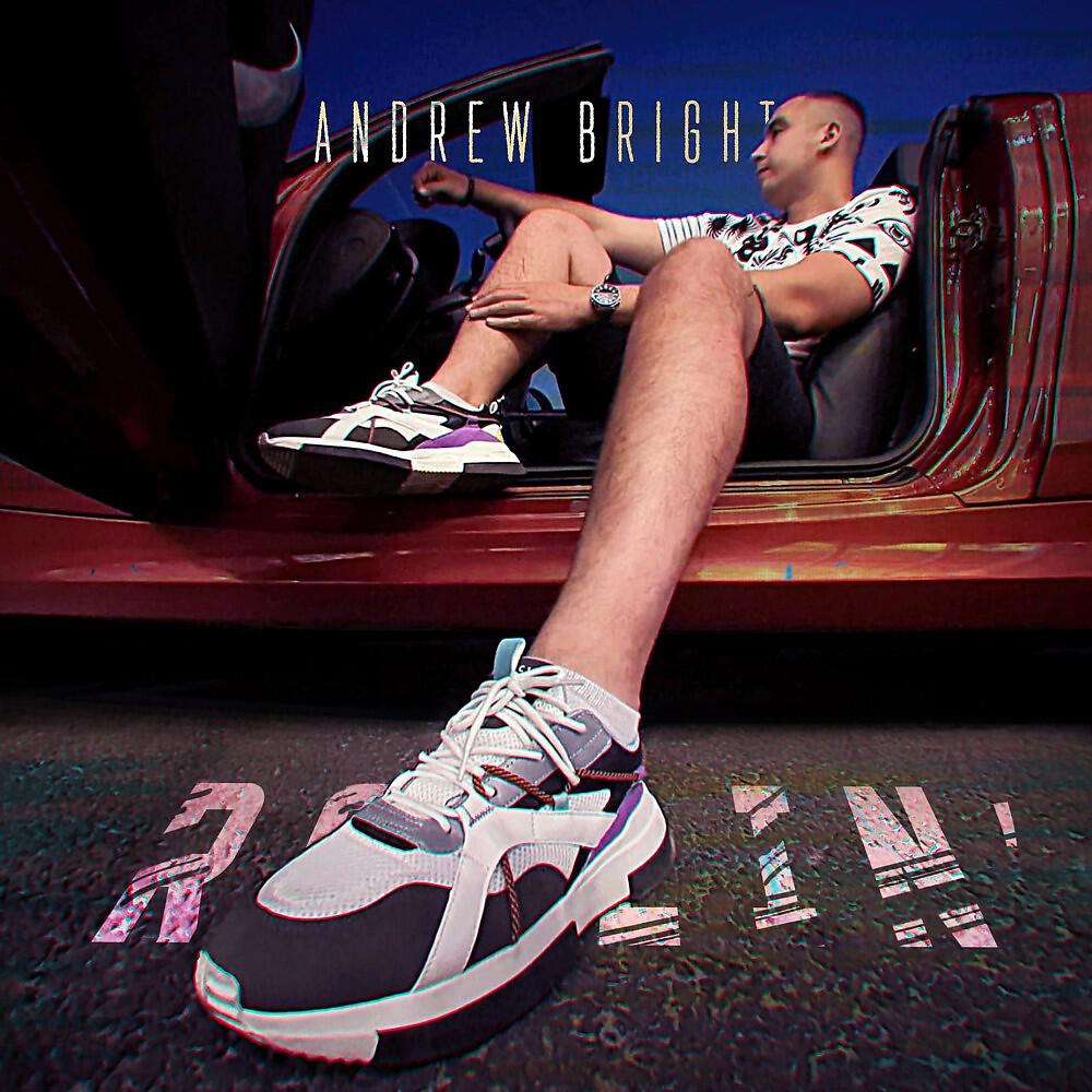 Релиз Rollin'