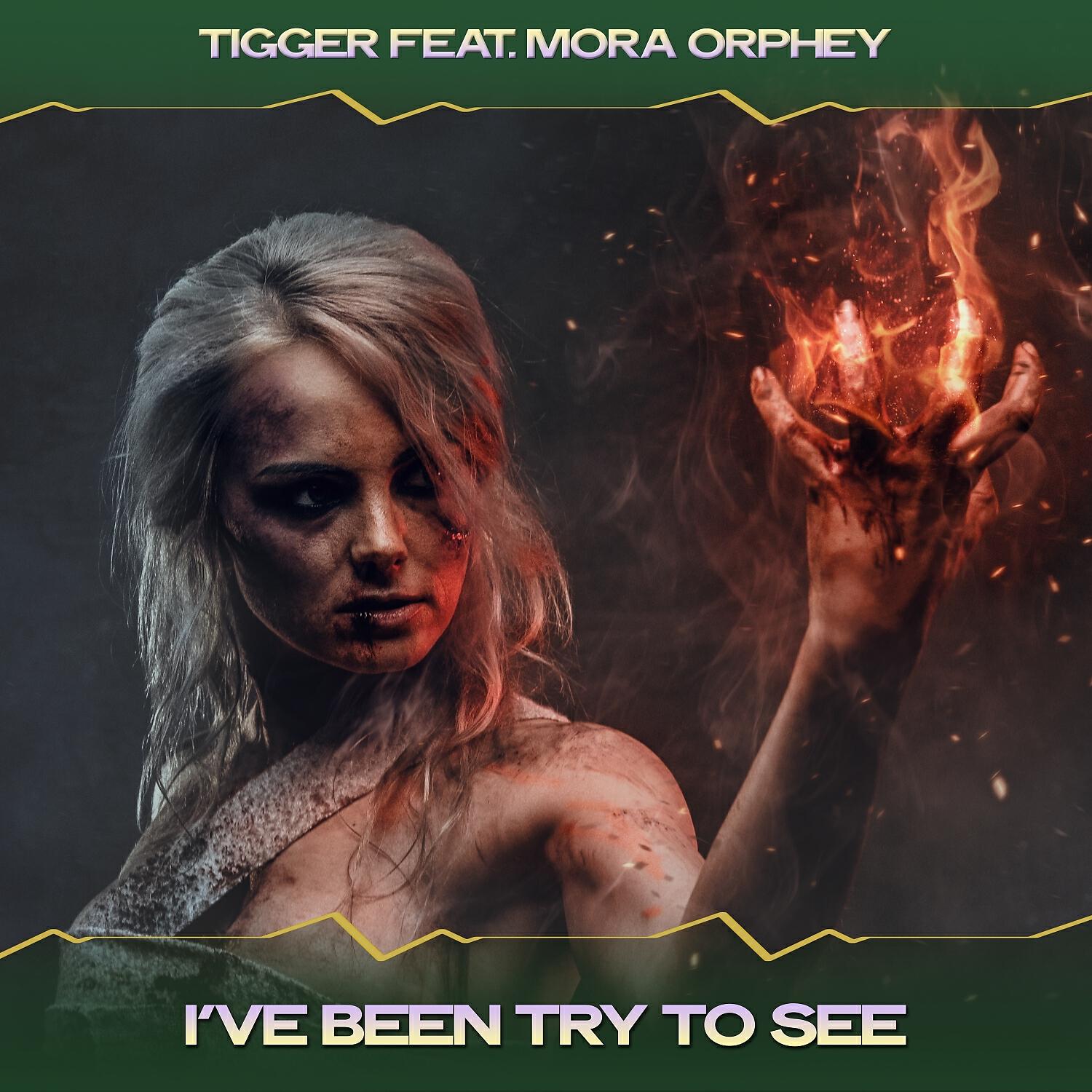 Mora Orphey