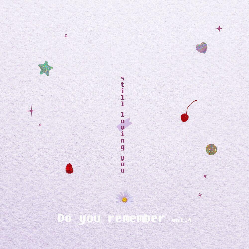 Релиз Do you remember [vol.4]