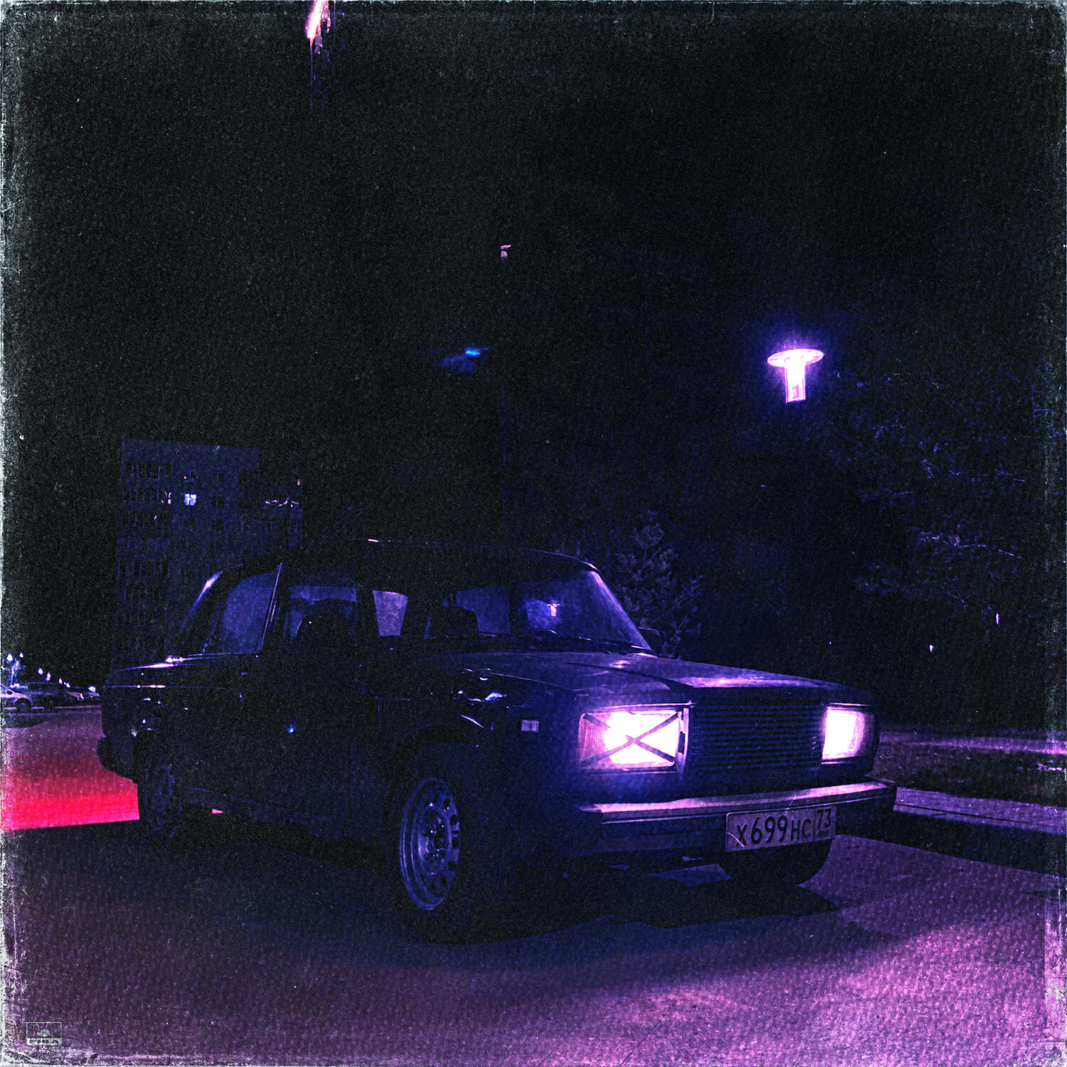 Релиз GAZ Condition