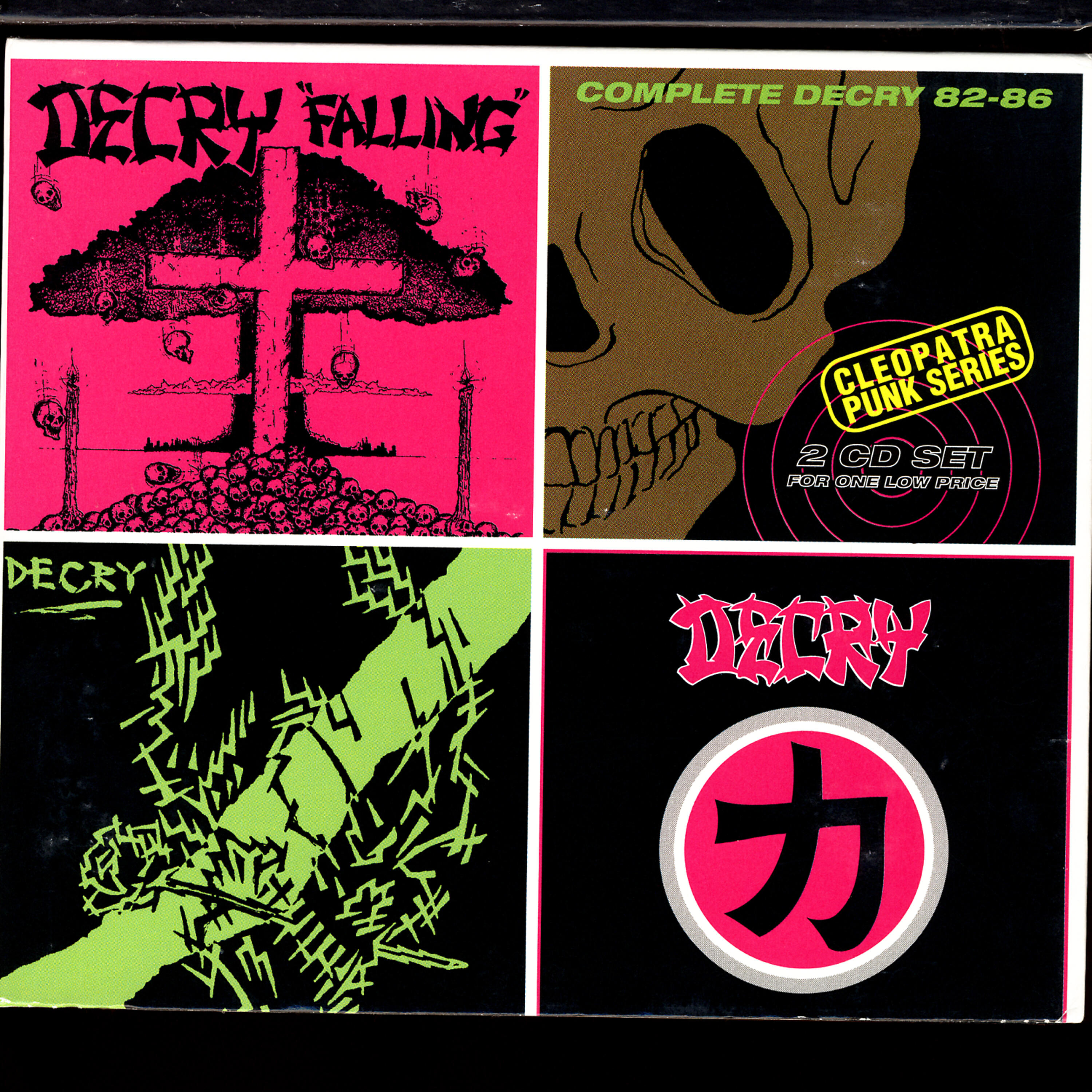 Релиз Complete Decry 82-86