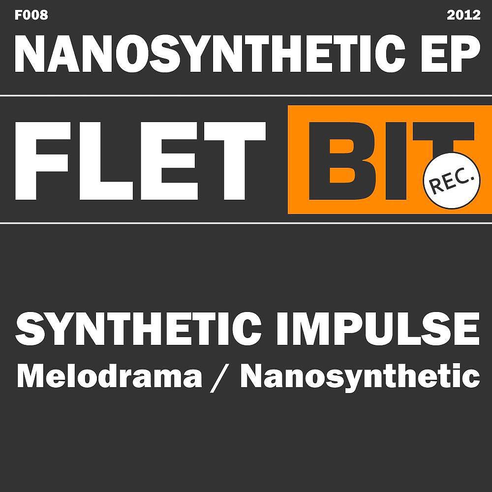 Релиз Nanosynthetic