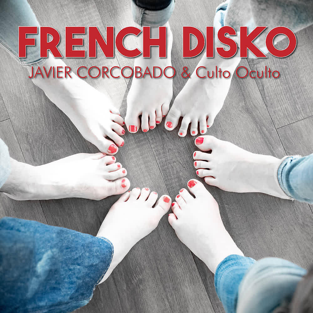 Релиз French Disko
