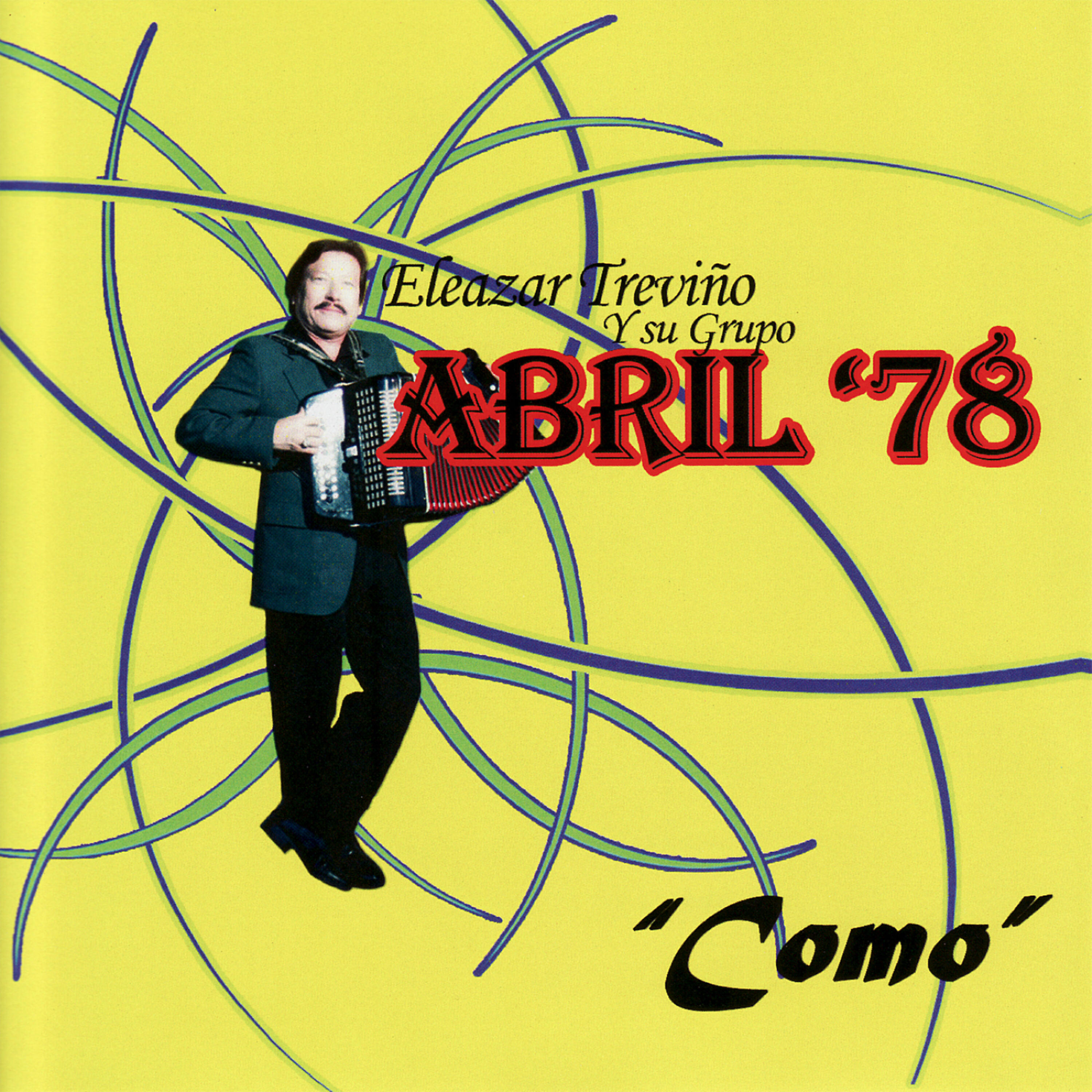 Релиз Como