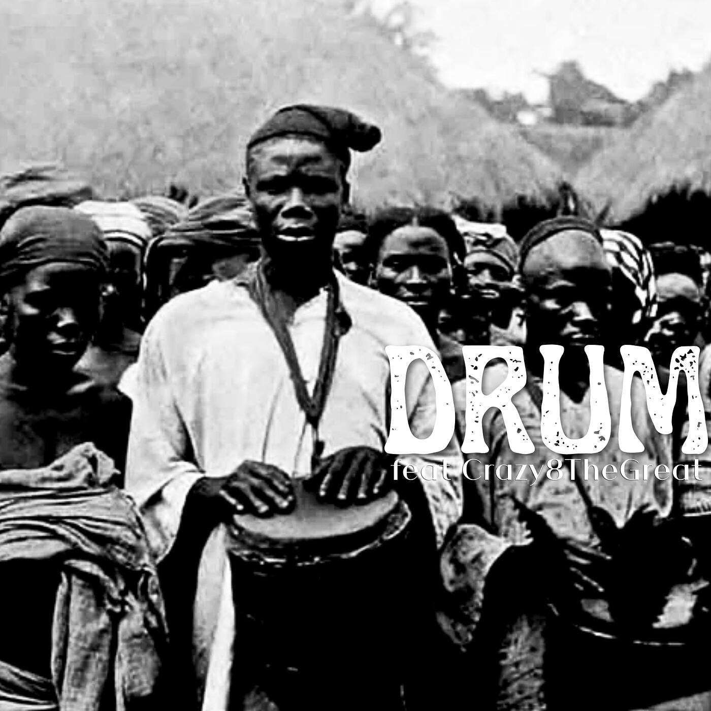 Релиз Drum