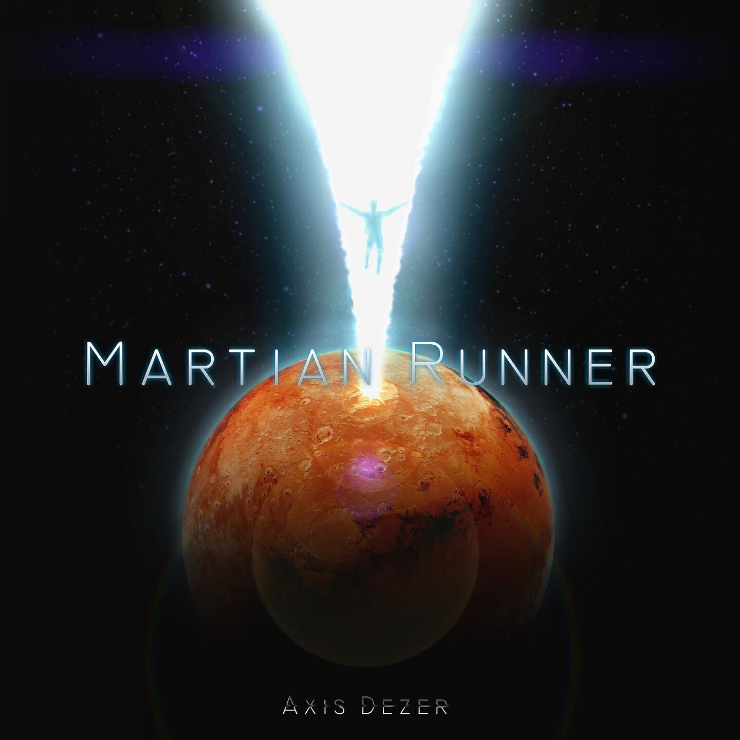 Релиз Martian Runner