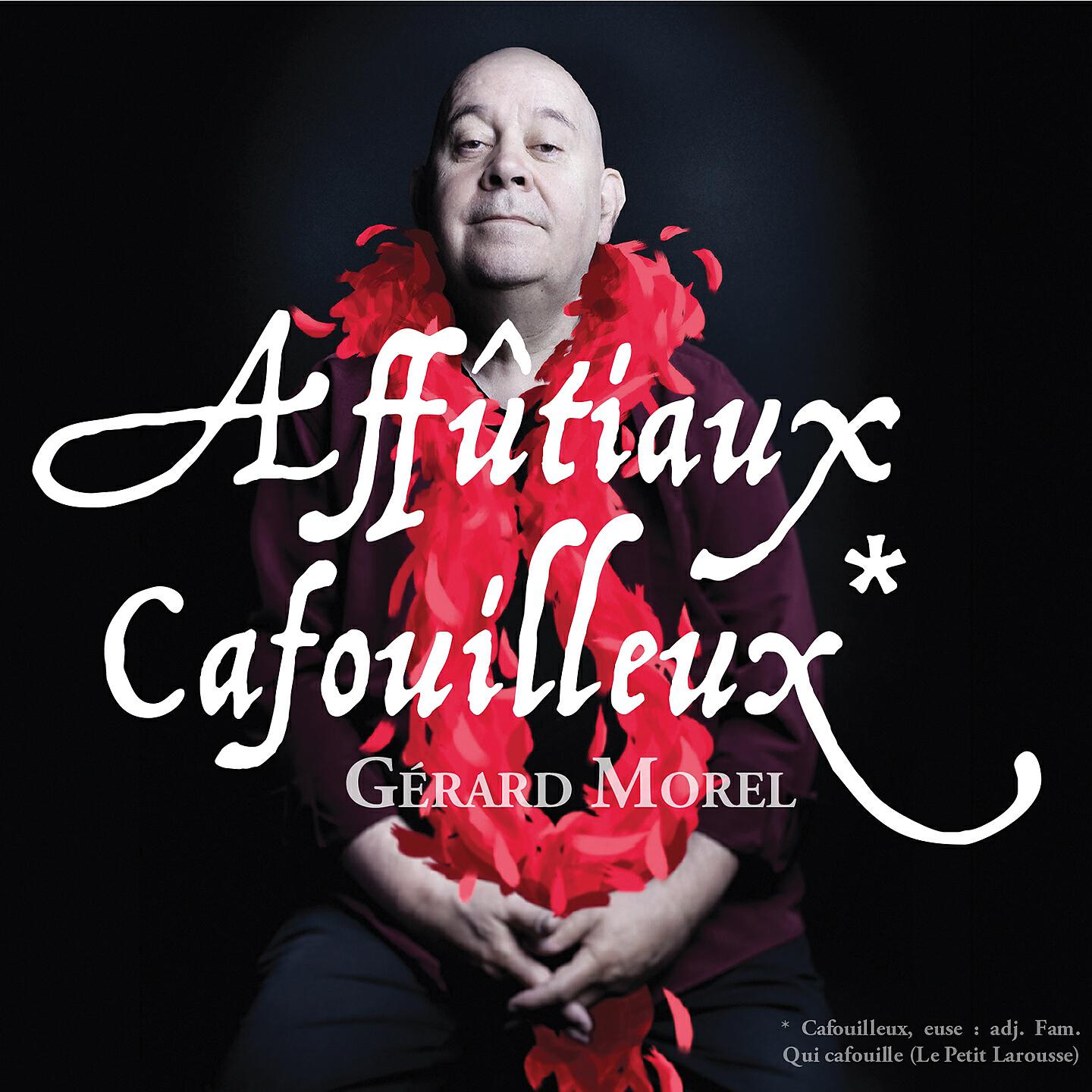 Релиз Affûtiaux cafouilleux