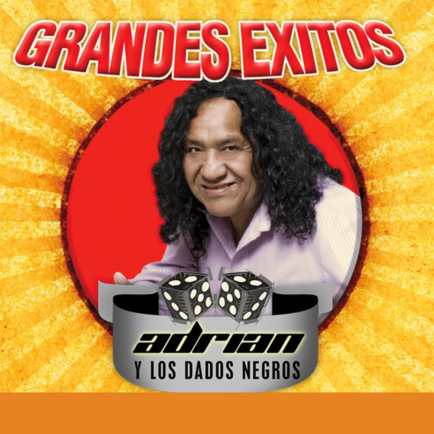 Релиз Grandes Éxitos