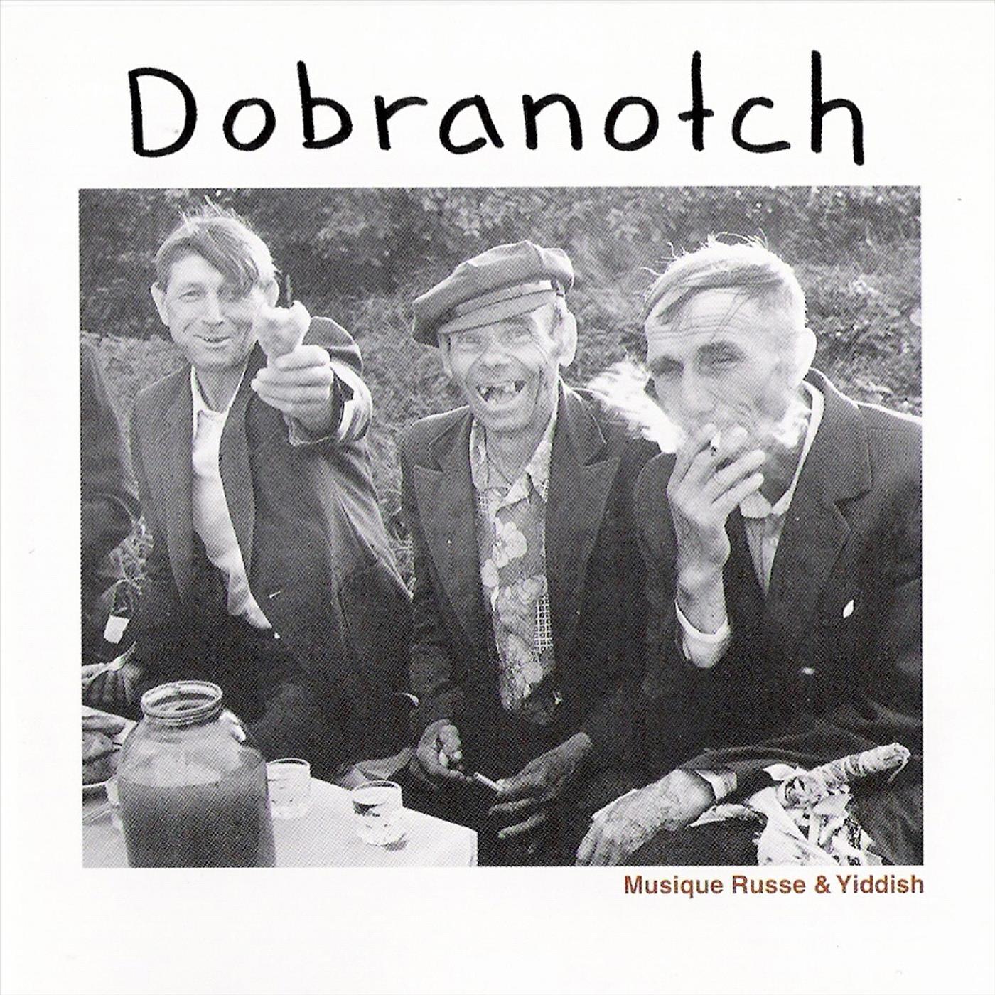 Релиз Musique Russe & Yiddish