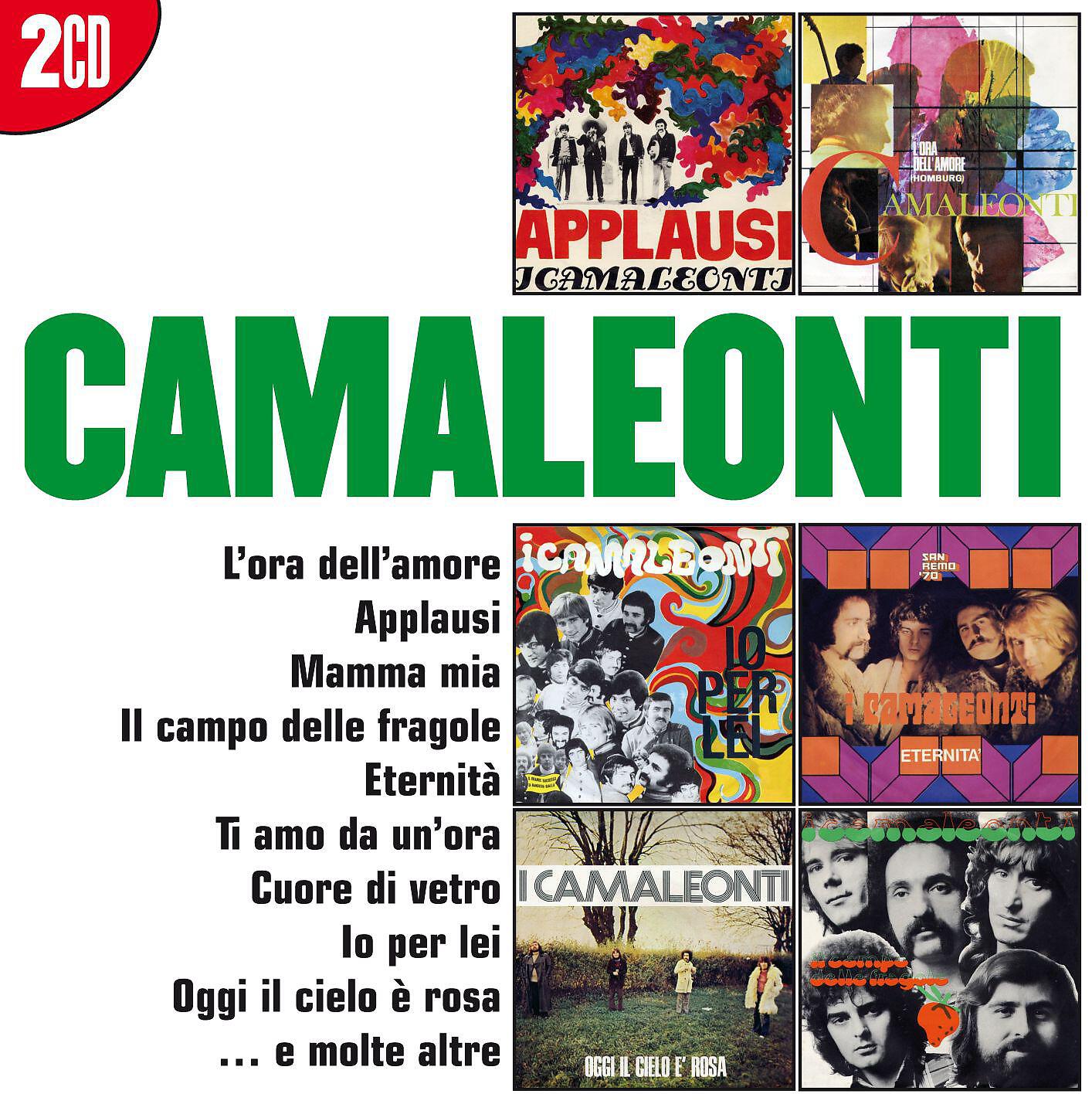 Постер альбома I Grandi Successi: Camaleonti