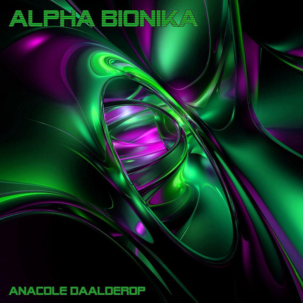 Релиз Alpha Bionika