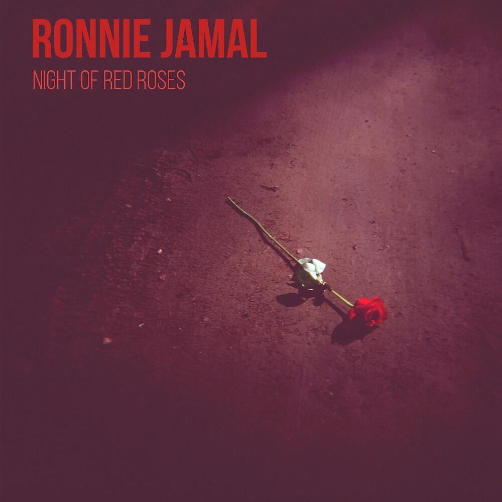 Ronnie Jamal