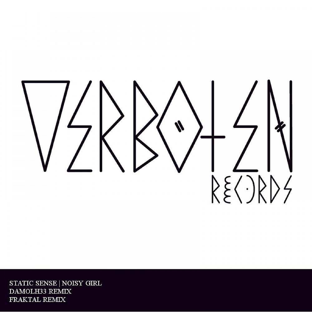 Релиз Noisy Girl