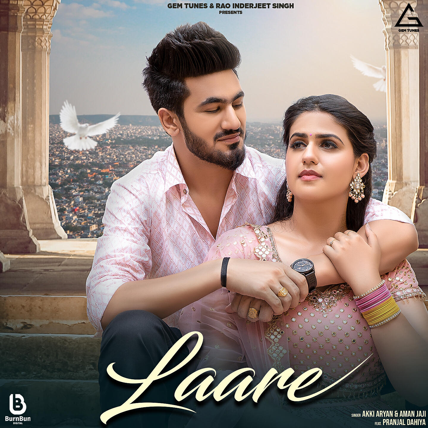 Релиз Laare