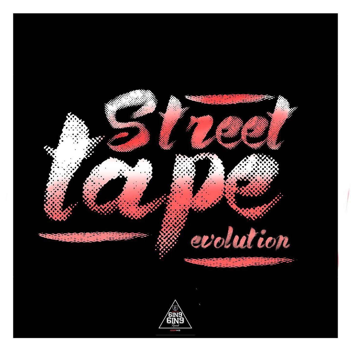 Релиз Street Tape Evolution