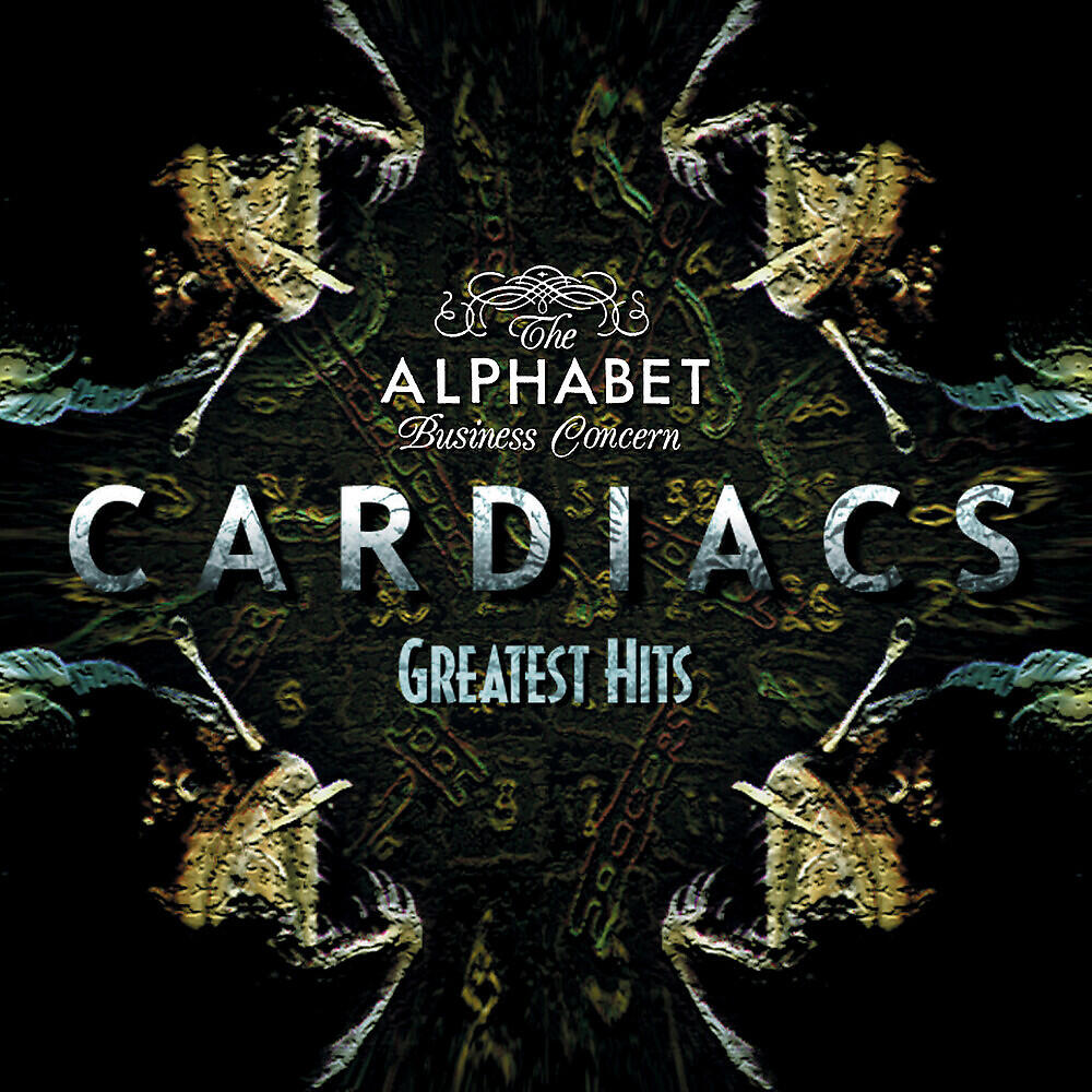 Релиз Greatest Hits