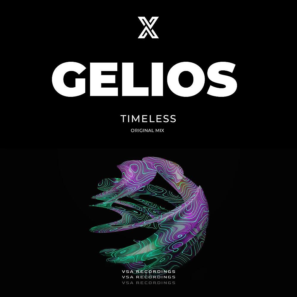 Релиз Timeless