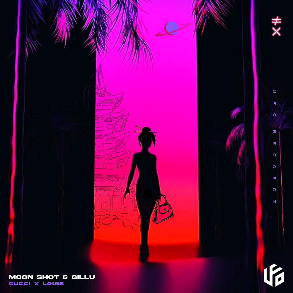 Релиз Gucci x Louis