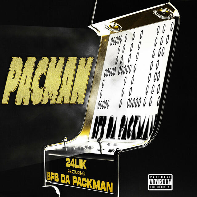Релиз Pac Man